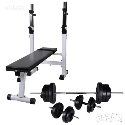 vidaXL Комплект лежанка със стойка за лост, щанга и дъмбели, 60,5 кг
