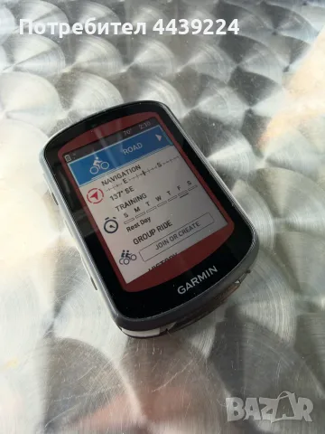Garmin Edge 540 Solar – Отлично състояние