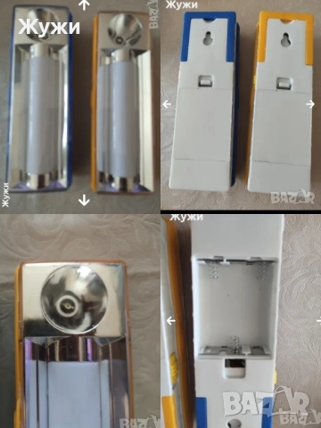 НОВИ стоки за домакинството, снимка 13 - Аксесоари за кухня - 46837852