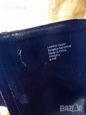 дамски велурени ботуши  36 размер, снимка 4 - Маратонки - 49595277