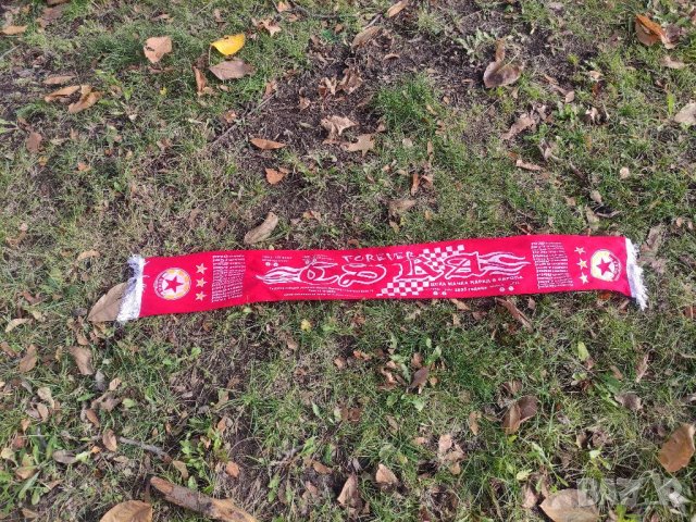 Продавам шал на ЦСКА