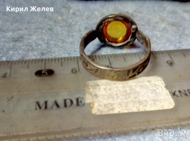 Старинен ОРНАМЕНТИРАН АР НУВО СРЕБЪРЕН ПРЪСТЕН ПАТИНИРАНО СРЕБРО ВИСОКА ПРОБА сШЛИФОВАН ЦИТРИН 49924, снимка 11 - Антикварни и старинни предмети - 49246275