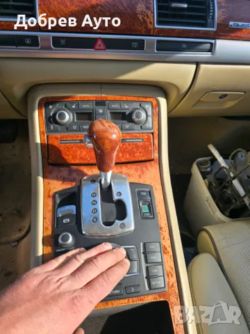   **САМО НА ЧАСТИ***  Audi A8 D3 6.0 w12, Long, Distronic, снимка 11 - Автомобили и джипове - 50105575