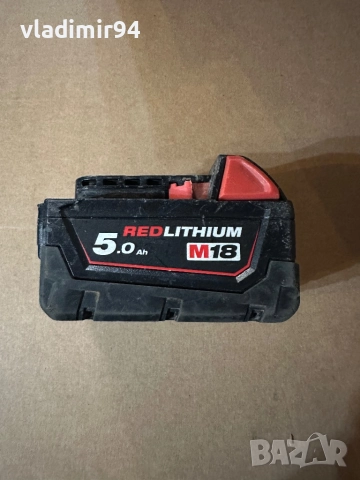 Milwaukee 5Ah батерия, снимка 2 - Други инструменти - 52976321