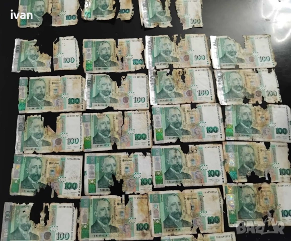 Изкупувам повредени,скъсани,обгорени,зацапани,с липсващи парчета български банкноти