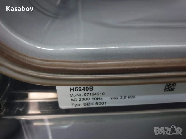 XL - 76L - Miele Фурна с Грил за вграждане, снимка 12 - Печки, фурни - 53449748