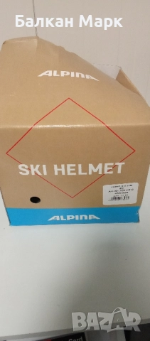 Ски/сноуборд каска Alpina Jump 2.0 HM, S2, White Matt, размер L (59–61 см), снимка 6 - Зимни спортове - 52403902