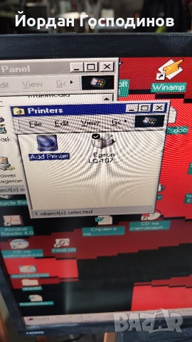 Ретро система IBM с иглен принтер, снимка 5 - Друга електроника - 53712523