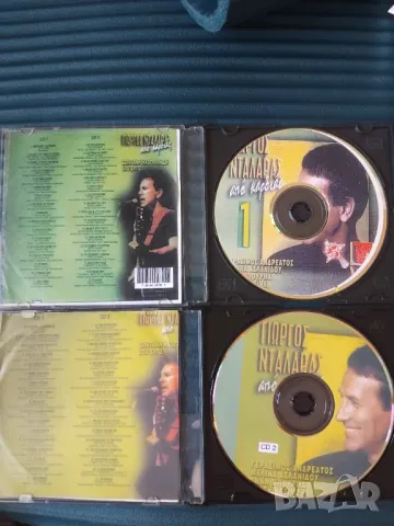 Гръцка музика  / Greece комплект от два диска, снимка 2 - CD дискове - 50242567
