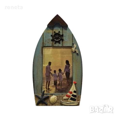 Рамка за снимка, Морска тематика, Снимка 9х13, Дървена, Настолна