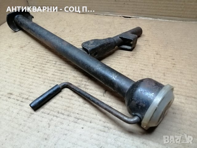 Стар Соц Немски Автомобилен Крик / KRAF DDR. , снимка 3 - Аксесоари и консумативи - 41699465