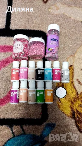 Силиконов молд за шоколад,сладолед и др творчески проекти, снимка 7 - Други - 49301656