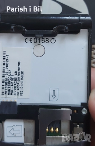 Motorola V3i, снимка 11 - Motorola - 40106738