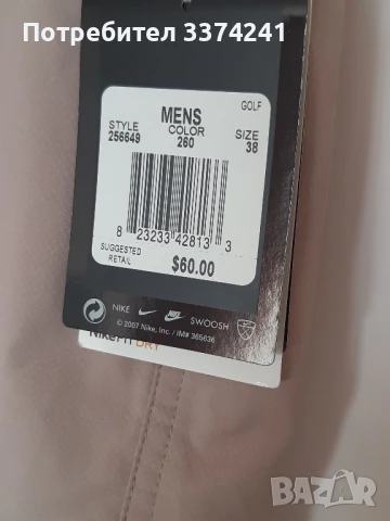 мъжки къси панталони Nike Golf, снимка 2 - Спортни дрехи, екипи - 51008912