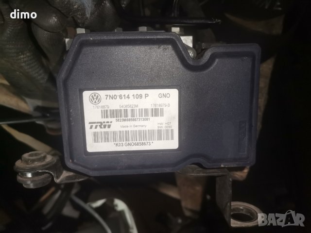 ABS за VW Sharan Alhambra 2011-2016 7N0614109P