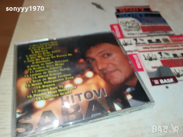 SABAN SAULIC-CD 2803251654, снимка 13 - CD дискове - 49677290