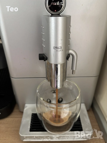 Jura eno micro 9 Кафеавтомат, снимка 5 - Кафемашини - 56096050