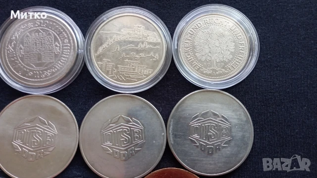 Лот 18 броя плакети-медали Германия , снимка 8 - Нумизматика и бонистика - 50443139