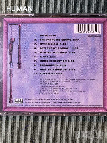 Disturbed,Korn,Voivod, снимка 12 - CD дискове - 40604433