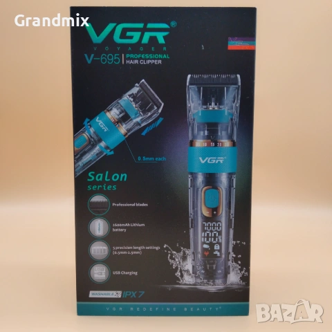 Професионална машинка за подстригване VGR V-695, снимка 4 - Машинки за подстригване - 53500609