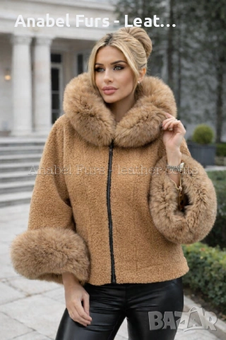 Дамски палта от кашмир и алпака, снимка 17 - Палта, манта - 47479123