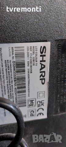 Основна платка - ,TP.MS6486X.PB713 SHARP 32BC3E for 32 inc DISPLAY  LQ315T3HC6U , снимка 7 - Части и Платки - 41842859