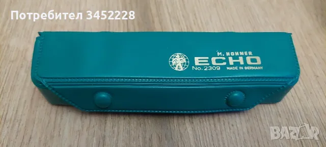 хармоника Германия за ценители 