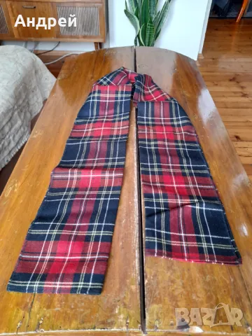 Стар пояс #8