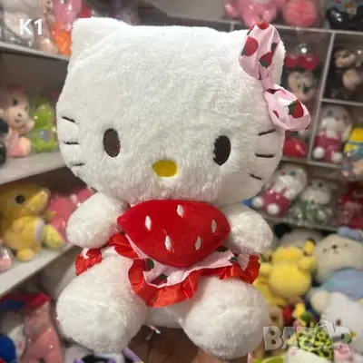 Плюшена играчка Кити с ягодка и рокля 30см, Hello Kitty 
