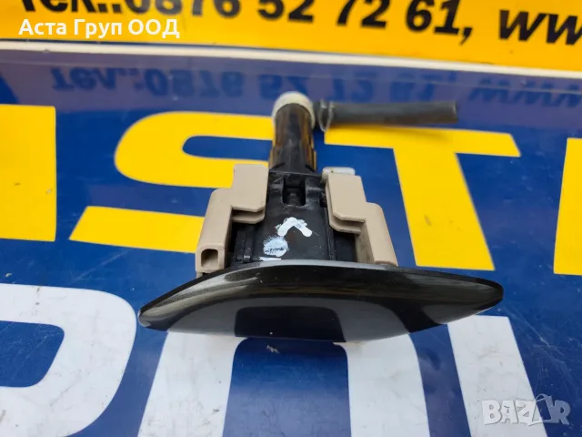 пръскалки за фарове за Mazda CX 7 - 2009г., снимка 2 - Части - 56271949