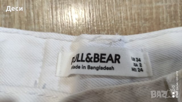 Pull&Bear дънкови панталонки с висока талия , снимка 4 - Къси панталони и бермуди - 41349367