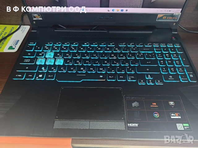 Реновиран Геймърски лаптоп ASUS TUF, снимка 3 - Геймърски - 53199205