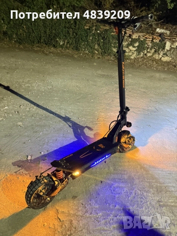 g2 master 2026 с гаранция