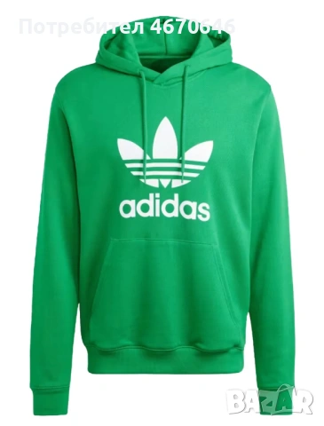 Мъжки суитчер Adidas green 