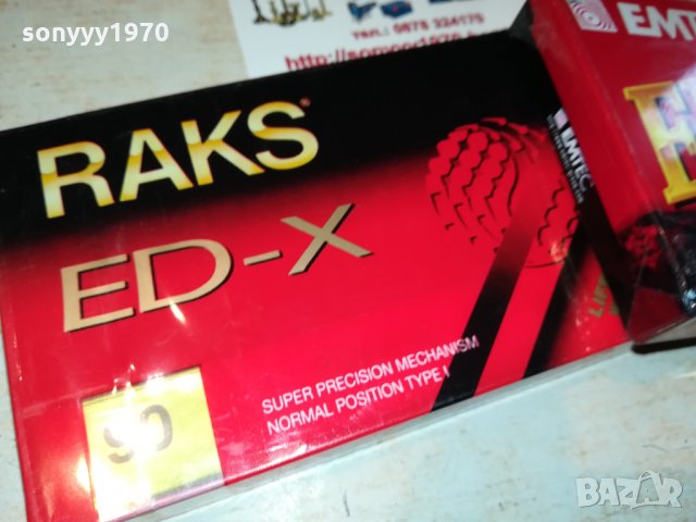 EMTEC & RAKS-АУДИОКАСЕТИ 1910211650, снимка 2 - Аудио касети - 34517164