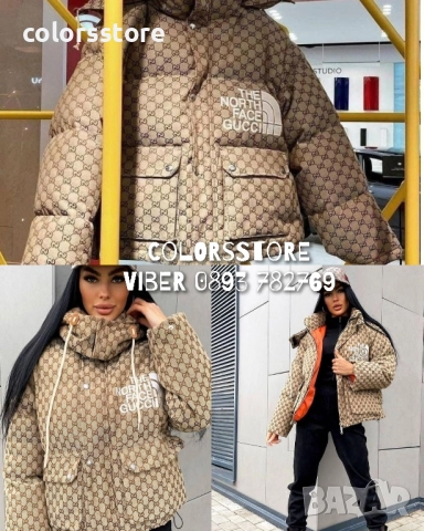 Дамско зимно яке G***/BR42x /