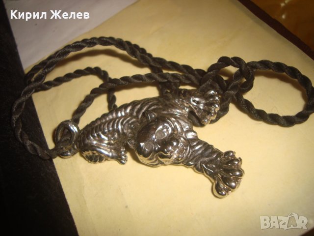 ДЕБНЕЩ ТИГЪР СТОМАНЕН НИКЕЛИРАН АРТ МЕДАЛЬОН с ШНУРЧЕ МНОГО ЕФЕКТЕН 24794, снимка 12 - Колиета, медальони, синджири - 34508414