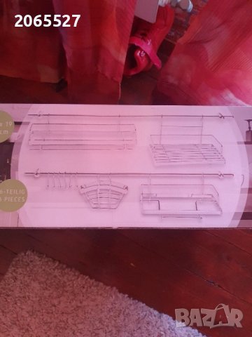 нови аксесоари за кухня, снимка 3 - Аксесоари за кухня - 39695352