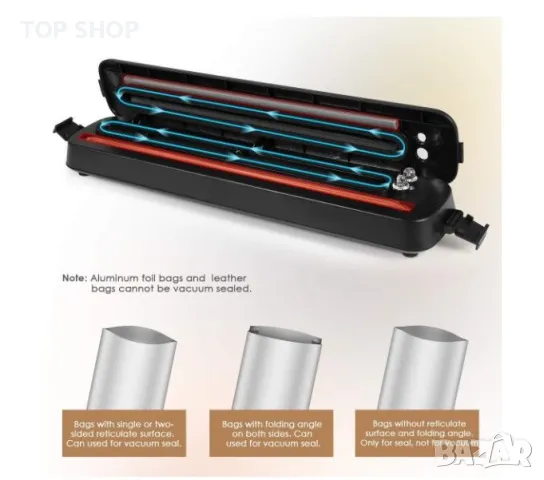 Уред за вакуумиране, За изпразване и запечатване на торби, снимка 3 - Съдове за готвене - 48853361