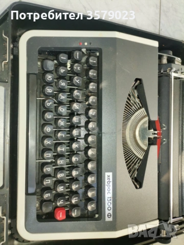 Пишеща машина Хеброс 1300, снимка 2 - Антикварни и старинни предмети - 53703586