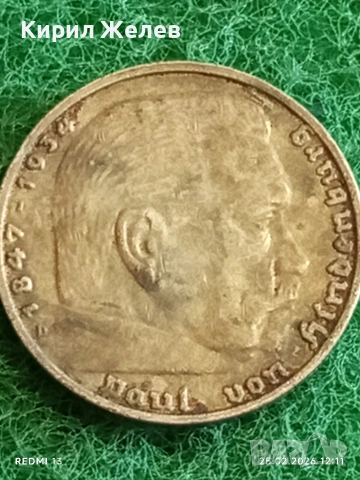 Сребърна монета 5 райхсмарки 1938г. Германия Трети Райх с Свастика за КОЛЕКЦИОНЕРИ 52866, снимка 11 - Нумизматика и бонистика - 53616510