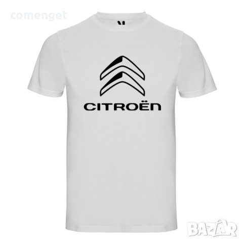 НОВО! CITROEN / СИТРОЕН тениски! Поръчай модел на МАРКА автобомобил по ТВОЙ ИЗБОР!, снимка 5 - Тениски - 41453193