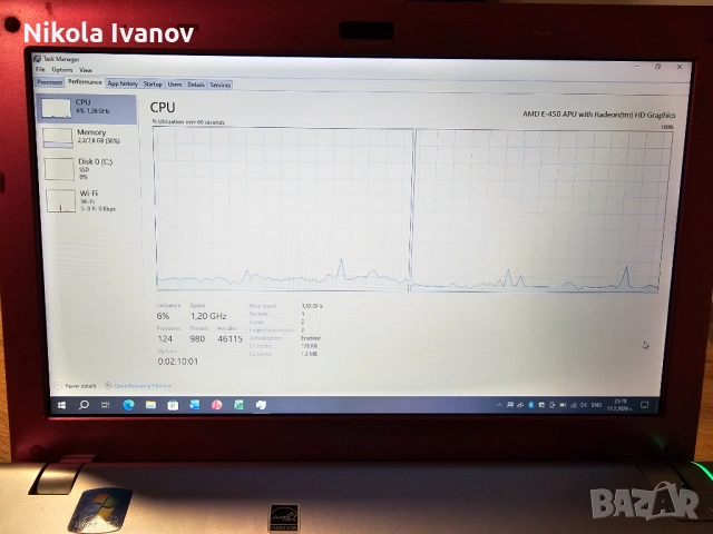 Sony Vaio 11.6 inch | AMD E-450 2x1.65 Ghz | 8GB RAM | 128GB SSD | Windows 10 | 3ч. батерия | laptop, снимка 11 - Лаптопи за дома - 53514513