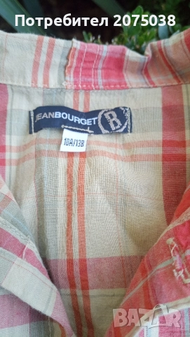 Риза Jeanburget, снимка 2 - Детски ризи - 51813019