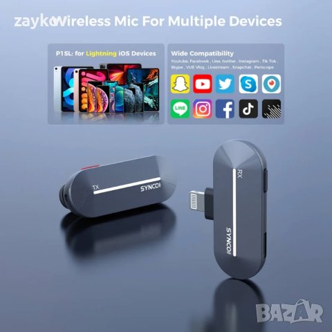 SYNCO P1S  телефонен микрофон за шумопотискане, снимка 4 - Микрофони - 44334559