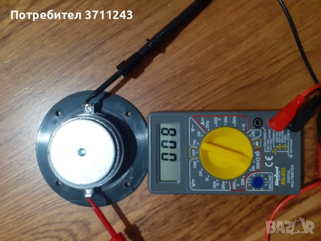 Продавам високочестотни говорители, снимка 3 - Тонколони - 52595102