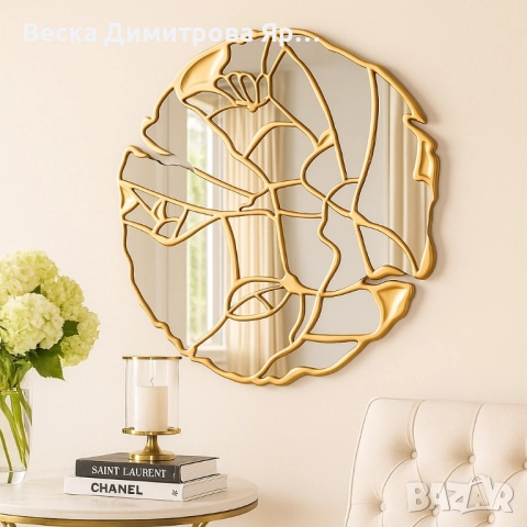 Дизайнерско луксозно огледало