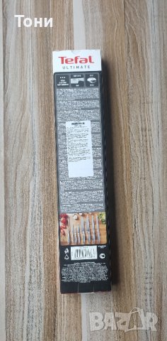 Нов нож за  Tefal ultimate 20 см, снимка 4 - Прибори за хранене, готвене и сервиране - 42365218