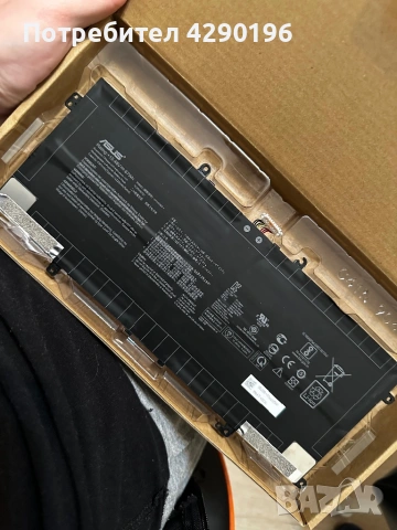 Оригинална батерия Asus Vivobook