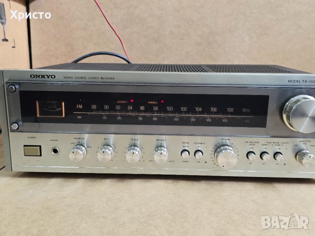 Onkyo tx-1500, снимка 2 - Ресийвъри, усилватели, смесителни пултове - 44464881